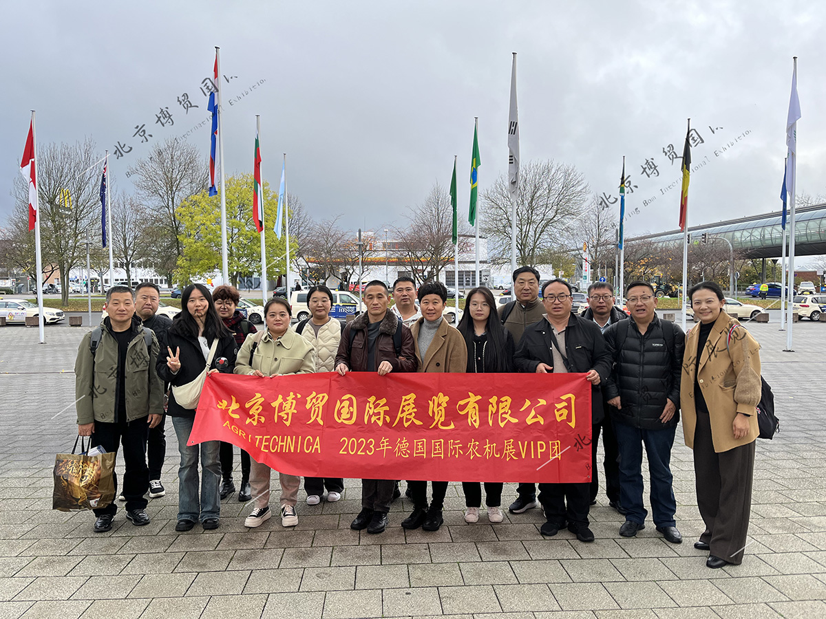 2025年德国纽伦堡国际工业自动化展览SPS