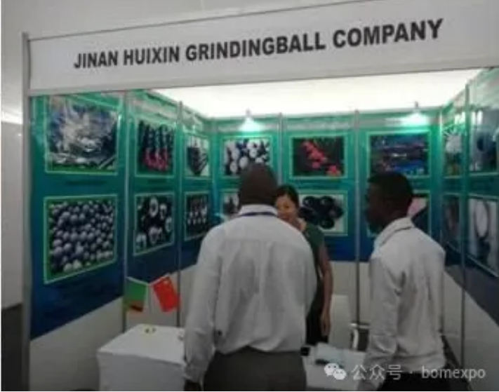 2025年赞比亚基特韦国际矿业展览会
