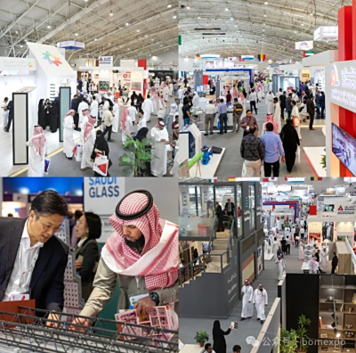 2025年沙特阿拉伯国际工程机械及建筑展Saudi Projects