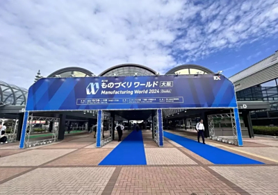 2025年日本东京国际工业展览会