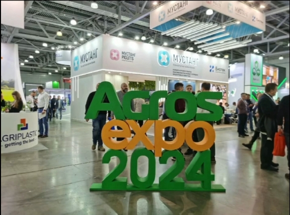 2024年俄罗斯畜牧展第二天