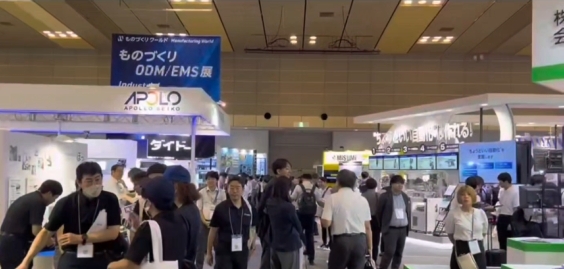 2024日本大阪工业展现场实况一非常火爆